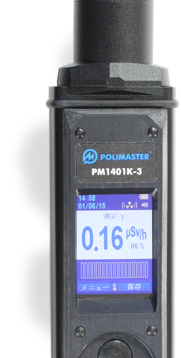 Polimaster PM1401K3