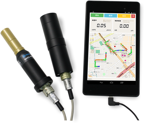 ドローンを使った放射線測定の地図化・マッピングシステム