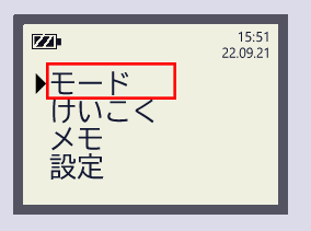 スマートフォン対応放射線測定