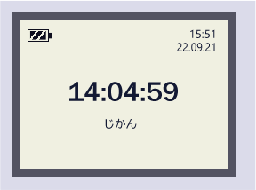 放射線測定器の仕組み