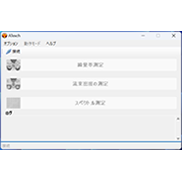 atexch_alpha