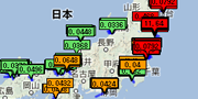 日本各地の放射線量の紹介
