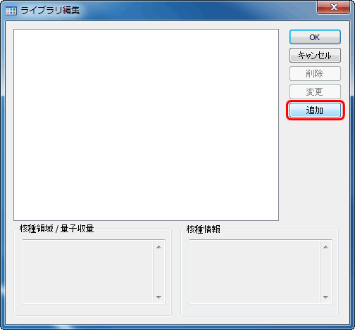 Polimaster PM1401K-3,PM1401K-3M