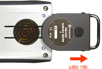 PM1405 ベータ線測定 放射線測定器