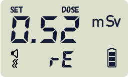 積算線量をリセット