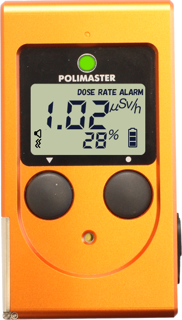 アラーム発動のイメージ（正面）