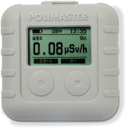 小型タイプの個人・積算線量計 Polimaster PM1610