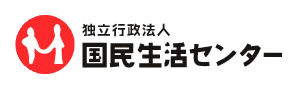 デジタル式個人線量計のテスト結果