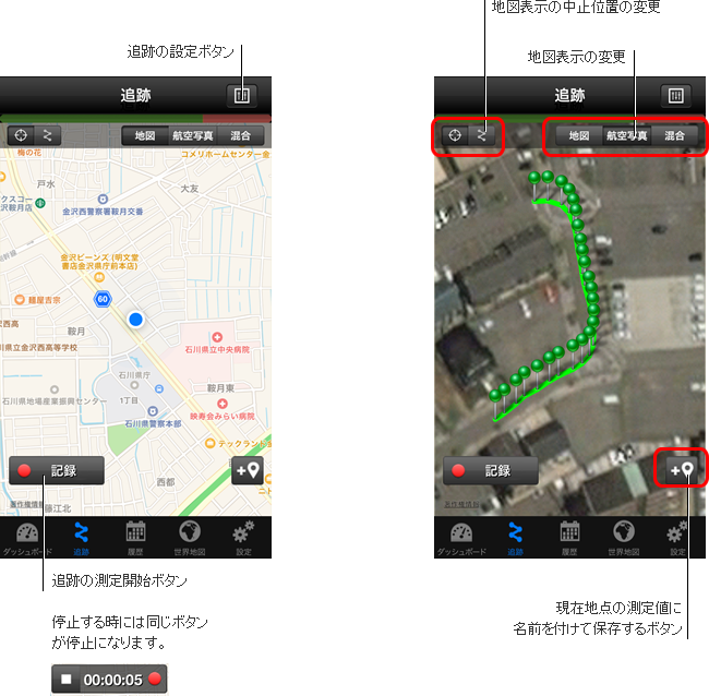 放射線測定 Google Map