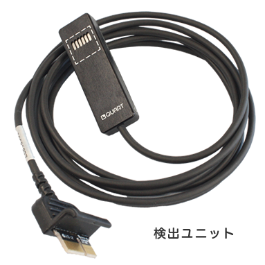 放射線測定器用の外付けX線検出器。ケーブル付きの小型センサー部と接続コネクタを備えた構成。